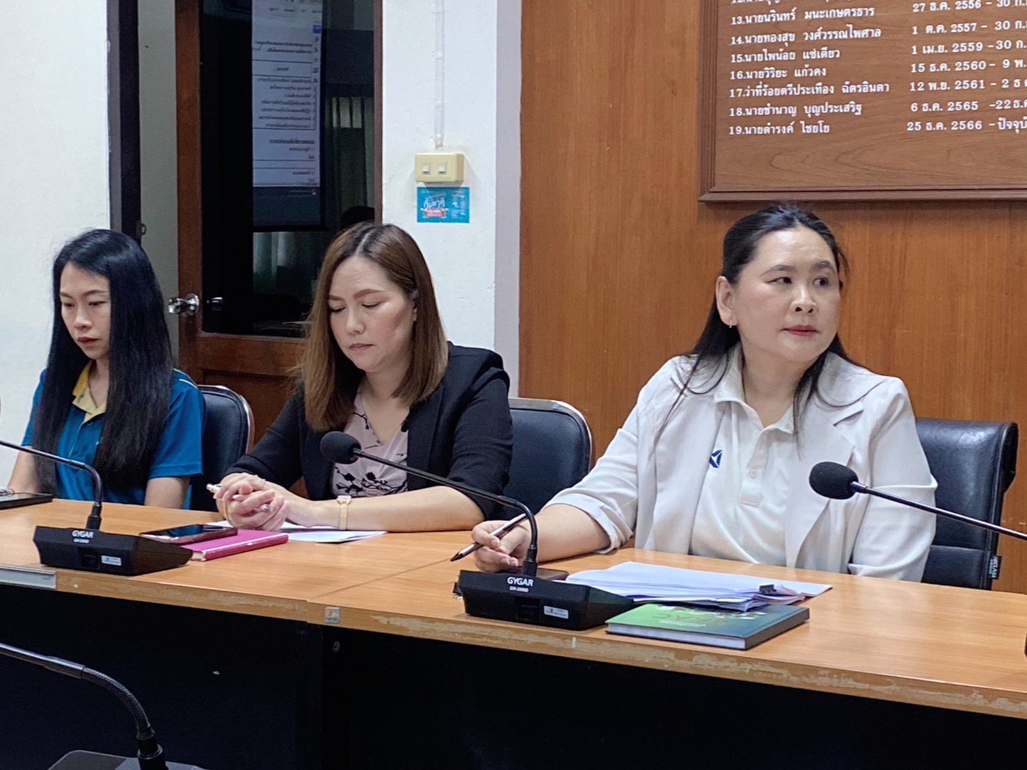 title - ผู้ตรวจราชการ ส.ป.ก. (เขต 15,16 และ 17) ประชุมตรวจติดตามความก้าวหน้าการดำเนินงานตามแผนงานตรวจราชการและลงพื้นที่โครงการที่เกี่ยวข้องในเขตปฏิรูปที่ดิน ประจําปีงบประมาณ 2568 รอบที่ 2 ณ ส.ป.ก.จังหวัดเชียงใหม่